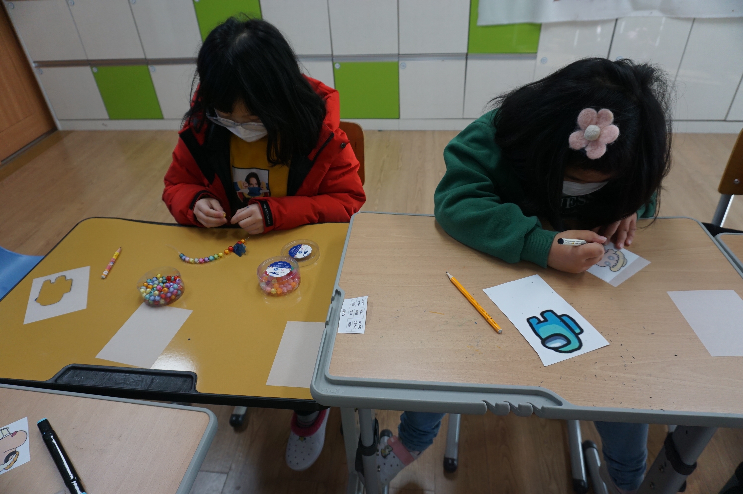 너른들겨울학교 -동아리활동