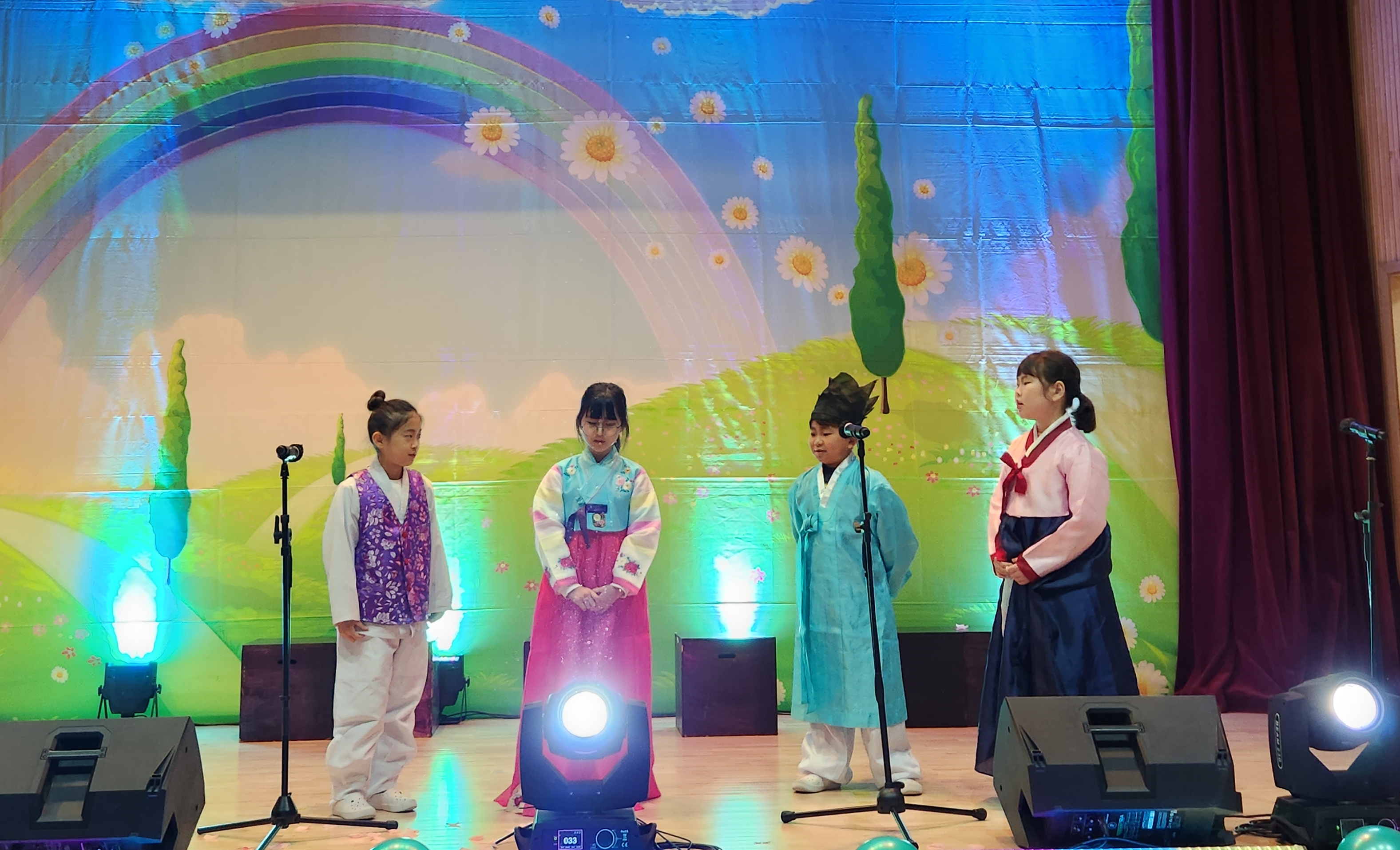 너른들 어울림 축제