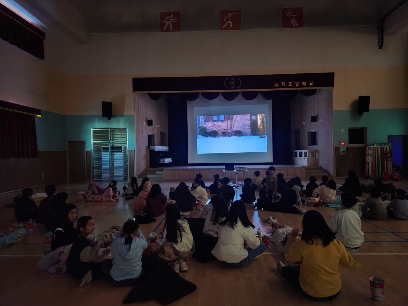 너른들 어울림 겨울학교 5일차 스쿨시네마