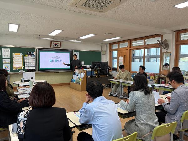 2026. 대지초 행복학교 상반기 공개의 날